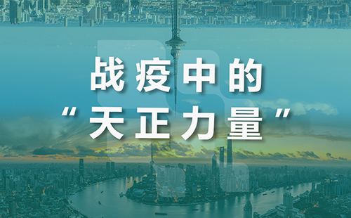 星夜守“沪”，凯发k8全速助力上海方舱建设