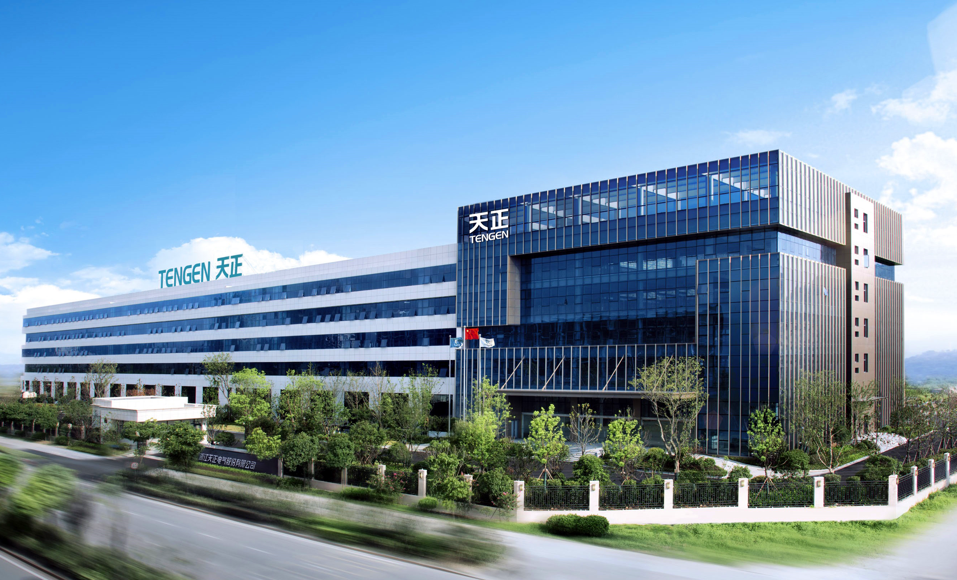 再添国家级荣誉！凯发k8上榜工信部绿色供应链管理企业